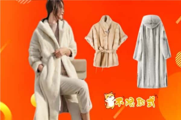 枣庄市台儿庄回收貂皮