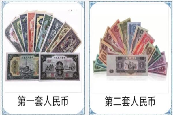 枣庄市台儿庄回收旧币