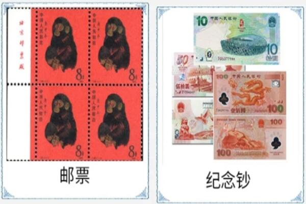 枣庄市台儿庄回收邮票