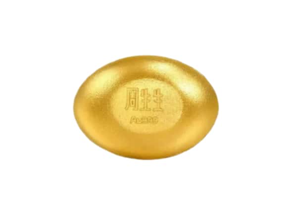 枣庄市台儿庄回收黄金豆子