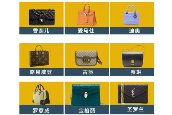 枣庄市台儿庄回收品牌包包